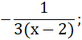 040053te-f9c5-82x40.png