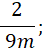 040053u9-fd8f-44x50.png