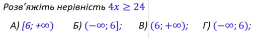 040055bo-9462-505x76.png