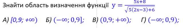 040055gp-9619-640x99.png