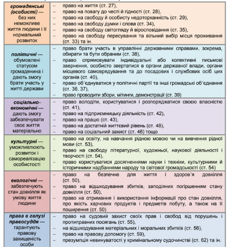 040055iv-0e6c-730x793.jpg