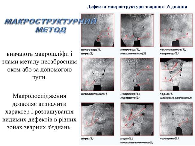 040055o8-0944-651x488.jpg