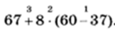 040056j5-5780-162x46.png
