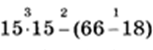 040056oz-0266-153x50.png