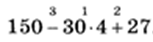 040056uf-3afb-165x45.png
