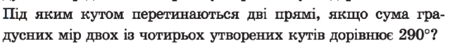 040057ew-97f3-734x77.png