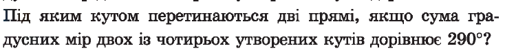 040057ew-97f3-734x77.png