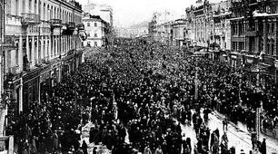 Український державотворчий процес 1917 р.