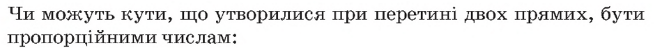 040057pl-5782-940x70.png