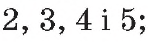 040057q8-a148-148x42.png