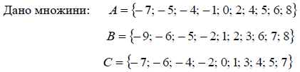 040057vu-0594-421x102.png