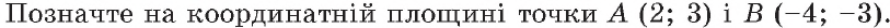 040057x6-2f73-813x26.png