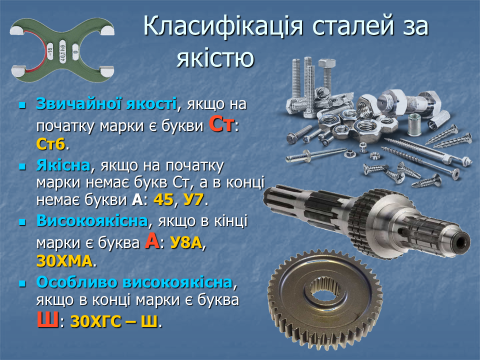 040058cz-431d-687x515.png