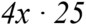 040058er-a664-86x26.png