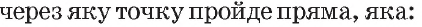 040058i9-d423-422x27.png