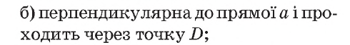 040058kh-af75-490x64.png