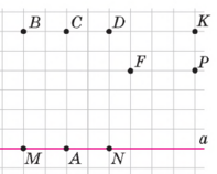 040058ku-a0d4-197x158.png