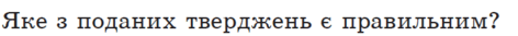 040058x5-0f0f-684x48.png