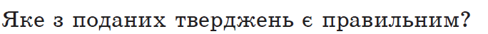 040058x5-0f0f-684x48.png