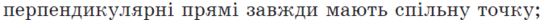 040058yg-d5f5-680x25.png