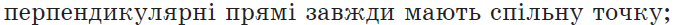 040058yg-d5f5-680x25.png