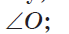 0400590r-1fd9-69x34.png