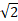 040059mn-29b2-18x21.png