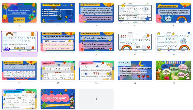 040059ql-3e2c-771x439.png
