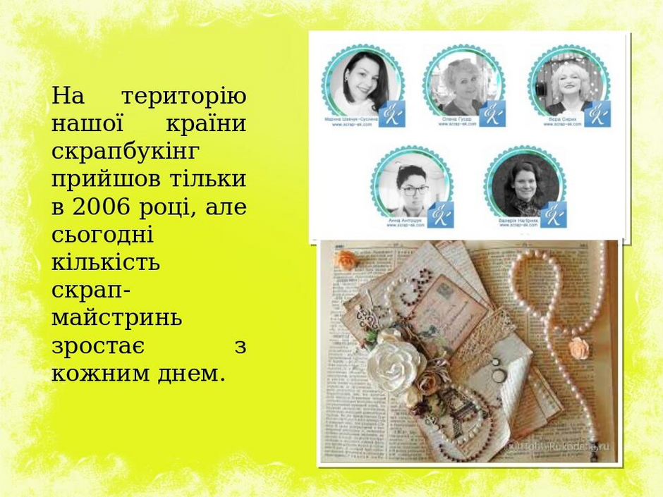 040059ys-08f7-940x705.png