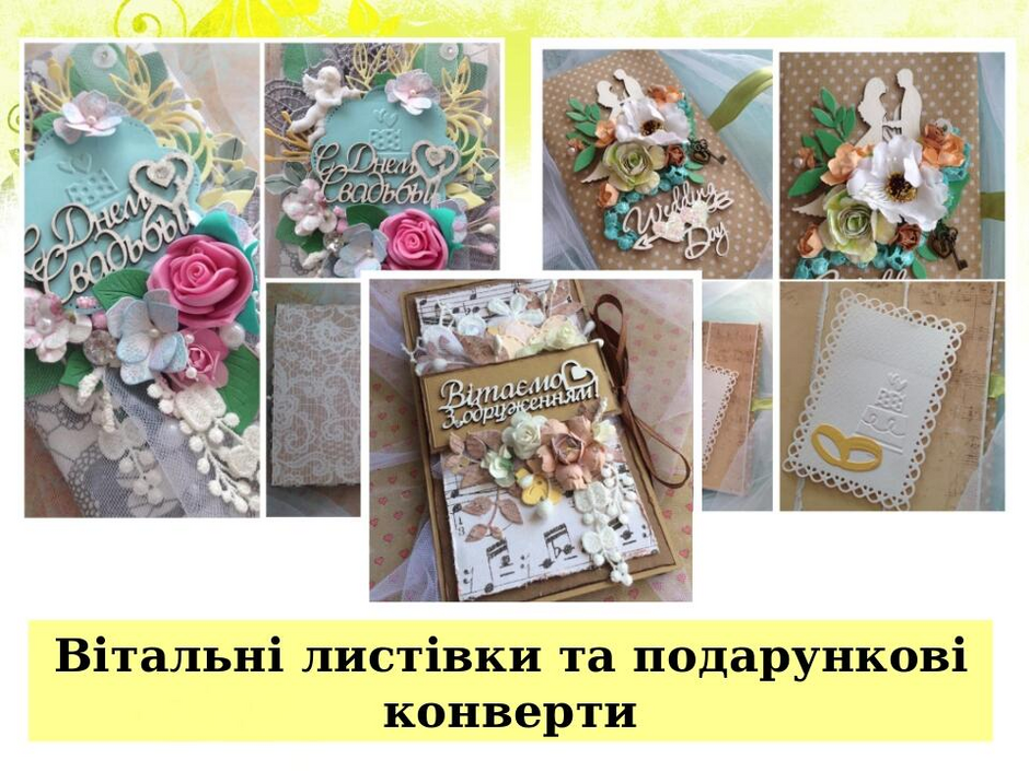 04005a0c-13d3-940x705.png