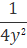 04005a76-0f93-27x48.png