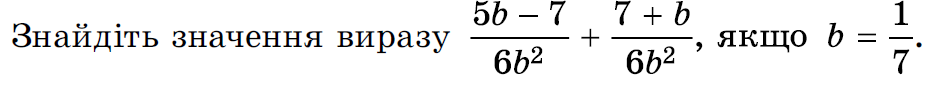04005c3z-fe08-934x90.png