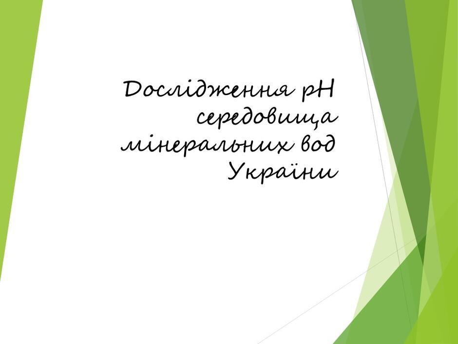 04005cse-8b60-940x705.jpg