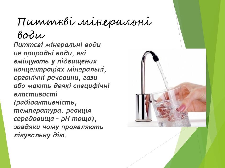04005csp-014c-940x705.jpg