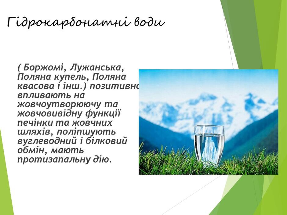 04005ct0-f051-940x705.jpg