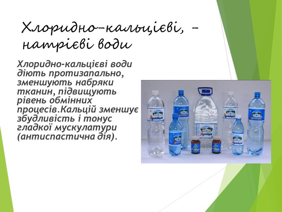 04005ct3-3f51-940x705.jpg