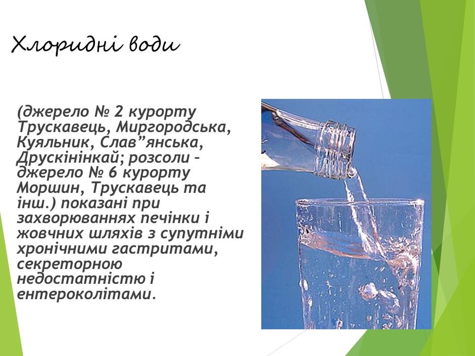 04005ct4-9f7a-940x705.jpg