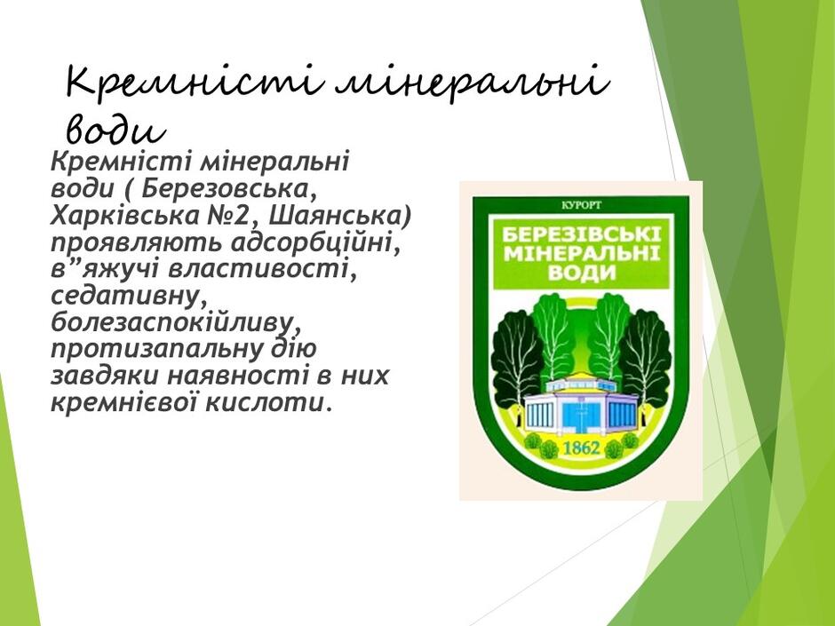 04005ct5-61cc-940x705.jpg