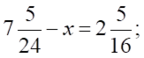 04005ebg-80c6-144x58.png