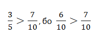 04005erj-20c7-200x94.png