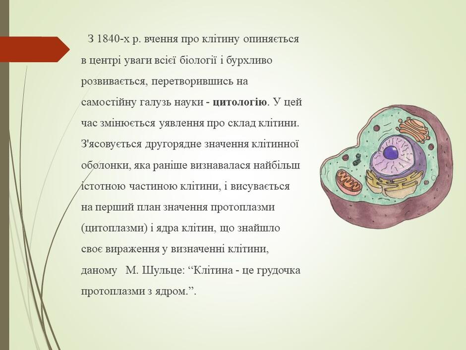 04005es3-2145-940x705.jpg
