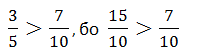 04005esl-9089-198x55.png