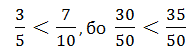 04005esv-1f38-192x56.png