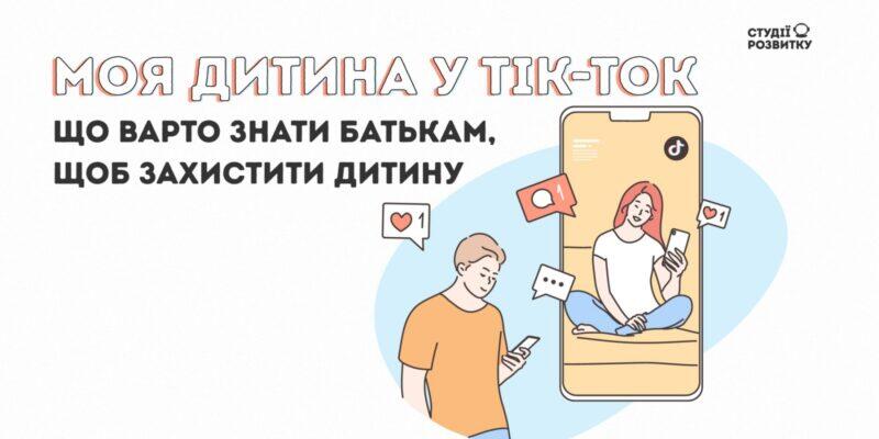 04005evr-b0fb-800x400.jpg