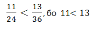 04005f5v-485a-196x62.png