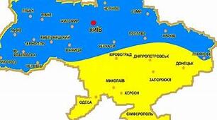 Тематичне оцінювання за темами: "Вступ.Географічна карта та робота з нею", "Україна на політичній карті Європи та світу", "Формування території України", "Україна карті годинних поясів" 