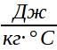 04005fg6-3876-64x57.png