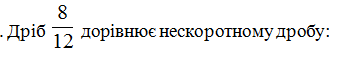 04005fg9-8ef7-338x57.png