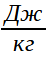 04005fge-0a37-46x57.png