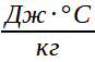 04005fgp-935c-87x57.png